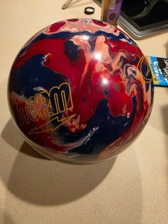 1 of 200 Limited Edition Storm Ion Pro Solid Bowling Ball 15lb Very Rare!