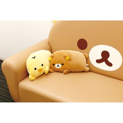San-X Rilakkuma &quotJust Doing It&quot Series Relaxing Cushion