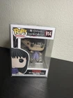Funko Pop! Junji Ito Collection Tomie #914 Crunchyroll Exclusive w/ Protector