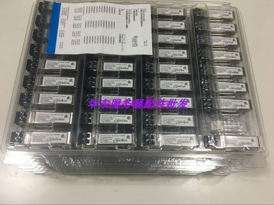 10pc for new   FTLX1471D3BCL Gigabit optical module 1310 10GB single mode