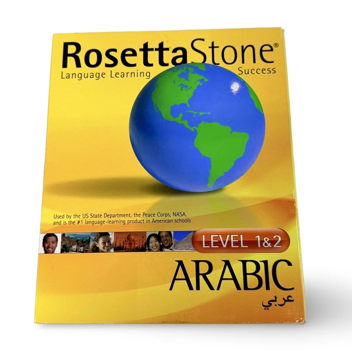Rosetta Stone Education & Reference Software - Arabic Version for