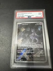 Mewtwo 052 Sv: Scarlet & Violet Promo Cards Holo