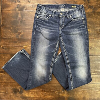 Silver Jeans Women 30 Aiko Flare Dark Wash Denim Jeans EUC