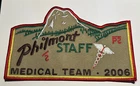 Philmont 公牛夹克布贴童子军工作人员医疗队 2006 BW1