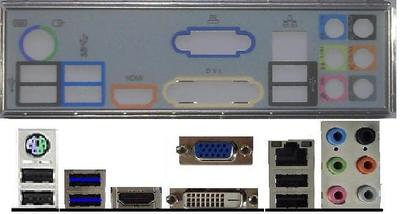 ATX Blende I/O shield MSI MSI H61MU-E35 #172 io NEU OVP H61M-E23