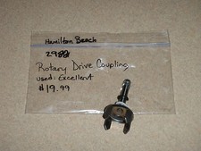 Rotary Drive Coupling for Hamilton Beach Brea...