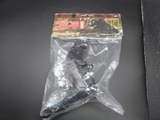 Godzilla 2001 Standard VER. CCP Middle Size Series EX CCP