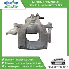 Etrier de frein Peugeot 108