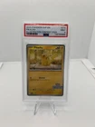 Pokemon TCG PSA 9 Pikachu 214 SVP Promo EN 2025 Illustration Contest 2024