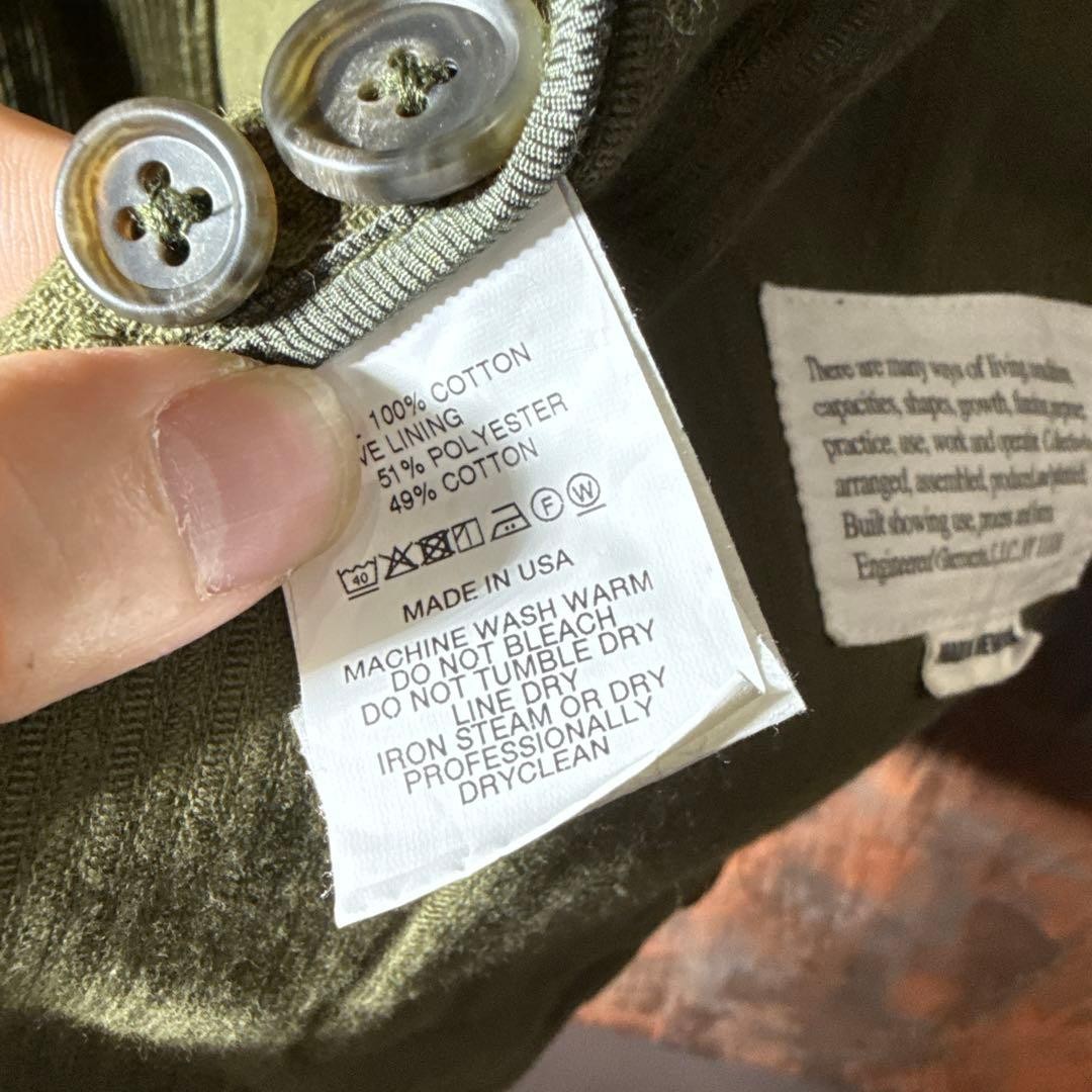 ENGINEERED GARMENTS LOITER JACKET MEN MULTICOLOR … - image 12