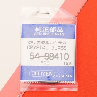 Citizen 54-98410 Watch Crystal Genuine NOS Watchmakers Part Sealed (CIT)