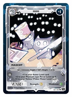 GGsupps VCard Rising Stars First Edition ALL singles: 8s, 9s, supports, etc