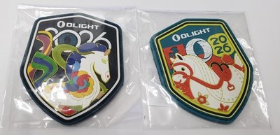 Olight 2026 Year of Horse Patch Swags, 2 Patches