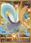 Pokemon TCG Cresselia 228/203 Evolving Skies Secret - NM