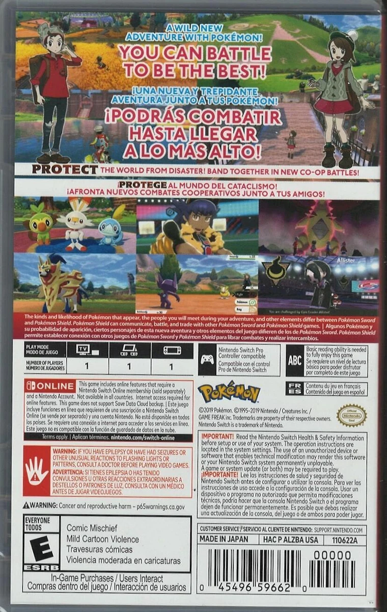 Pokémon Shield - Nintendo Switch : Nintendo of America: Everything Else