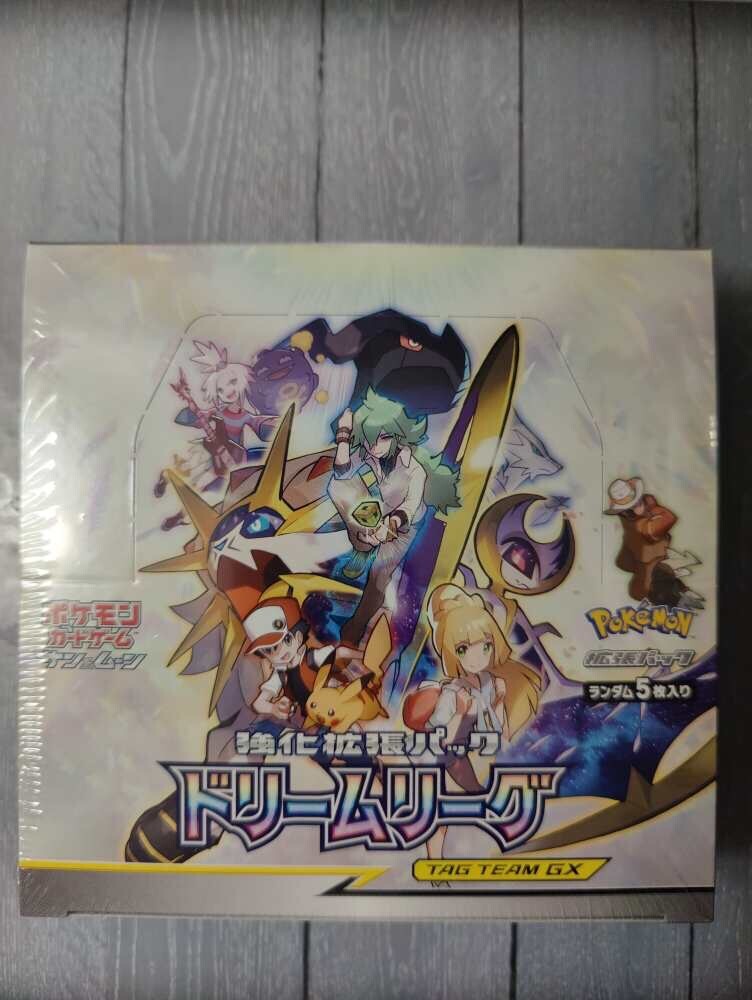 Pokemon Card Game Sun & Moon Dream League Enhanced Expansion