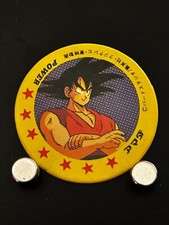 Son Goku Dragon Ball Z Mini Menko Amada Shueisha Japanese JAPAN Rare 3