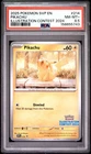 158655743 Pikachu 2025 Pokemon SV 2024 Illustration Contest Promo #214 PSA 8.5