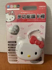 Hello Kitty USB 40 in 1 Card Reader