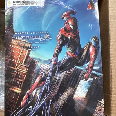 *Rare* Square Enix Variant Play Arts Kai Spider-Man Marvel Action Figure