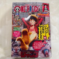 One Piece Magazine Vol.20 with Promo Card Luffy SR ST21-014 Sealed