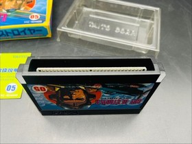Nintendo SKY DESTROYER Famicom software TAITO