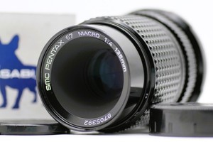 Pentax 67 Lens | eBay