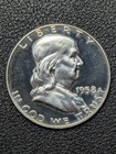 1958 DCAM! PROOF  Silver Franklin Half Dollar 50C Old Glory C&C Daily 1c Auction