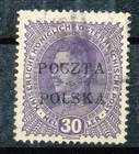 POLAND-1919 FI # 39. SC # 59,-USED
