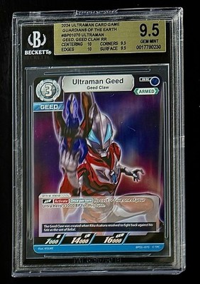 BGS 9.5 2024 Ultraman BP01-070 Ultraman Geed - Guardians of the Earth - Foil