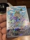 carte Pokémon 204/182 Miasmax PAR 204 Faille Paradoxe