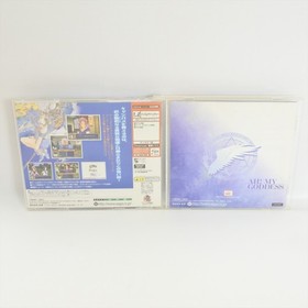 Dreamcast QUIZ AH MEGAMI SAMA HDR-0105 Spine * 2354 Sega dc
