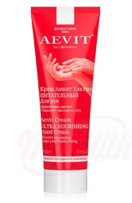 3 mal 80ml AEVIT Librederm Handcreme Extrem nahrhafte mit Weizenkeimöl