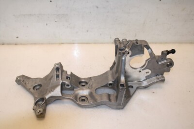 HALTERUNG DIESELPUMPE VW Touran (5T1) MPV 2.0 TDI 150 (DFEA) 2015 04L903143B