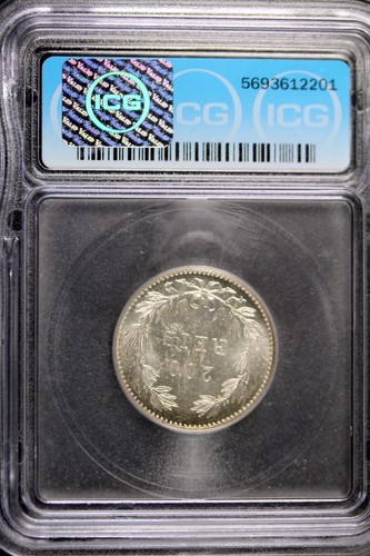 1887 - ICG MS63 PORTOGALLO 200 RISO!!  #B16575 - Foto 2 di 2