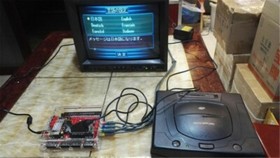 Super Gun JAMMA CBOX Converter to SNK Joypad Saturn Joypad for game board RGBS