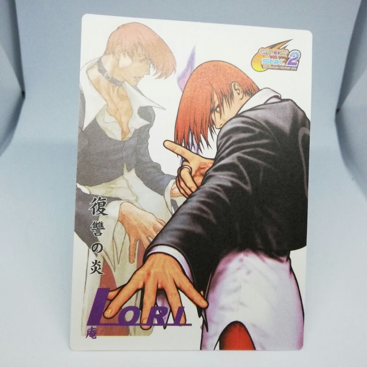 Iori Yagami (King of Fighters) - Pictures & Characters Art - Capcom vs. SNK