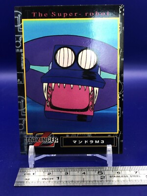 マンダラーヴァ Mandra M3 48 Mazinger Z Card Amada 1997 Japanese | eBay