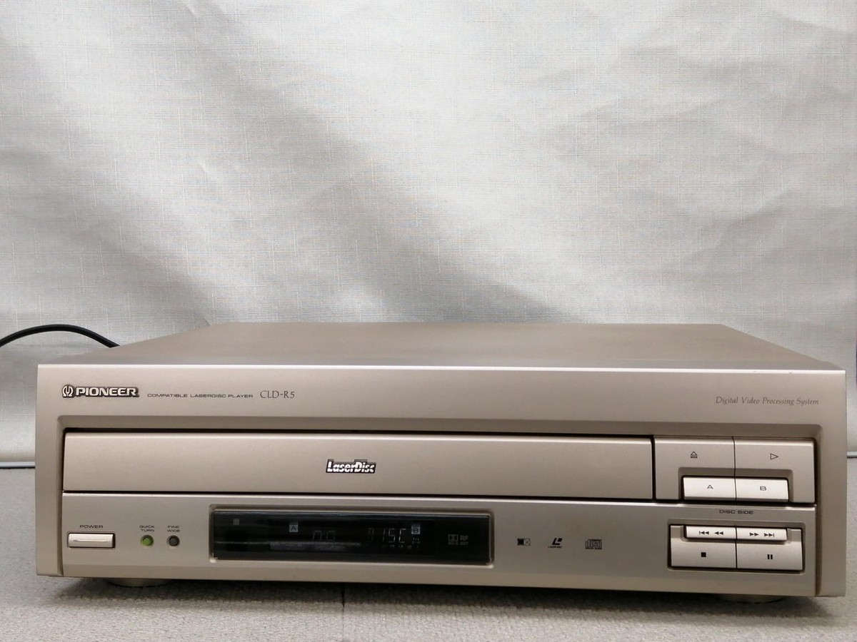 パイオニア　CD/LDプレーヤー　CLDーR5(中古品) Pioneer CD/LDプレーヤー CLD-R5 【中古整備品】 : サンクス電機