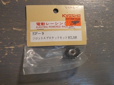 EF-9 Front Sprocket (PLASTIC GEAR IS CRACKED) - Kyosho Fantom