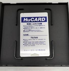T.S.S Pc Engine Hu Card Software Dead Moon Kqi66