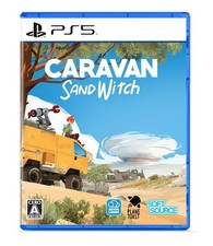 Caravan SandWitch (PlayStation 5) Japan Import [Japanese Version] image