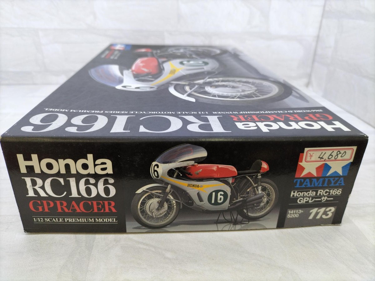Tamiya 1/12 Honda RC166 GP Racer Model Kit Motorcycle Series No