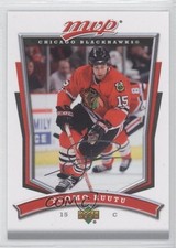 2007-08 Upper Deck MVP Tuomo Ruutu #21 0i6