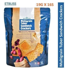 Etblisse Multigrain Tuber Sandwich Cracker 19g x16 | Healthy Snack