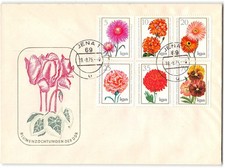 German Democratic Republic #1670-1675 FDC, 1975