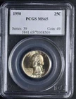1950 Washington Quarter PCGS MS65