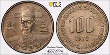 100 Won 1973 한국은행 Admiral Yi Sun-sin Bank Of Republic South Korea MS62 PCGS !!!