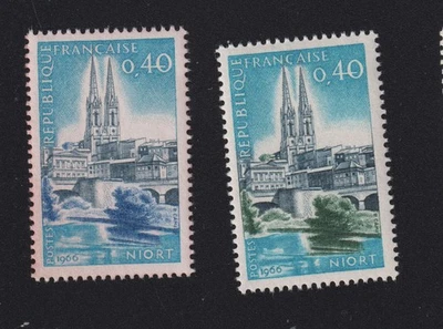 Timbre de France rebut variété de couleur N° 1485 gomme sans charnière LUXE ** - Photo 1/3