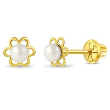 14k Yellow Gold 5mm Cultured Pearl Flower Screw Back Earrings for Little Girls